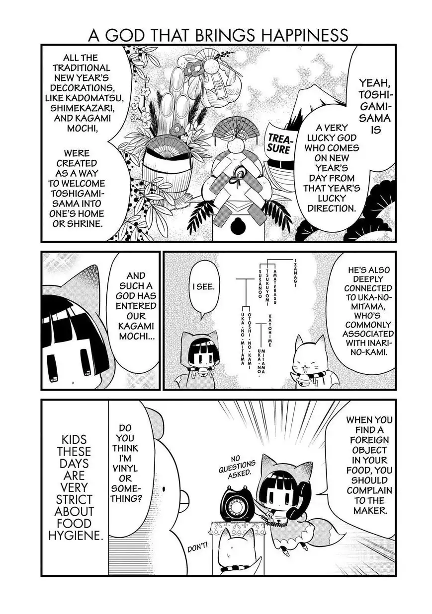 Gugure! Kokkuri-san Chapter 101 8